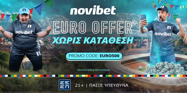 H καλύτερη Euro Offer στη Novibet!